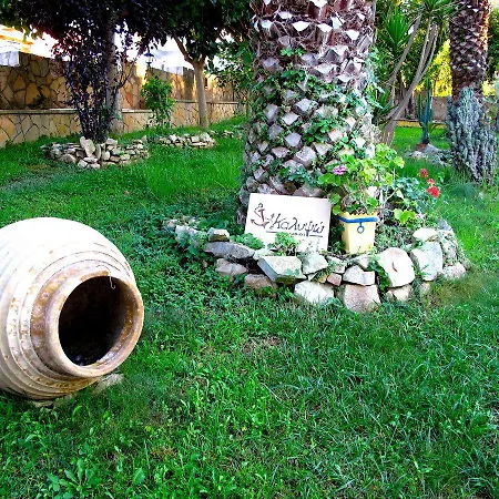 Apartament Calypso Ammoudi